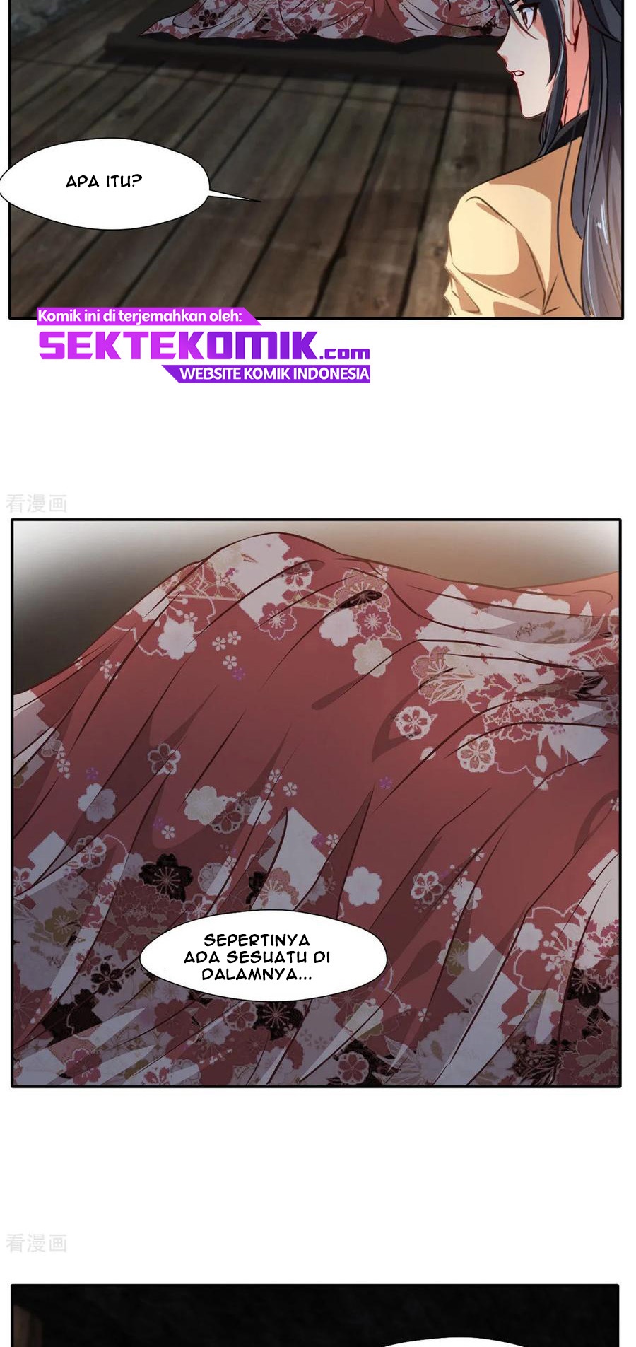 Jueshi Guzun (Peerless Ancient) Chapter 44 Gambar 11